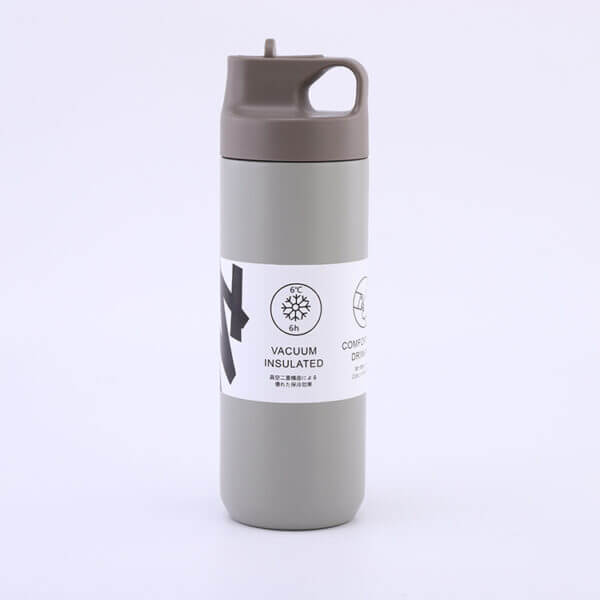 G43 550ml Japanese Thermos With Handle - Image 3